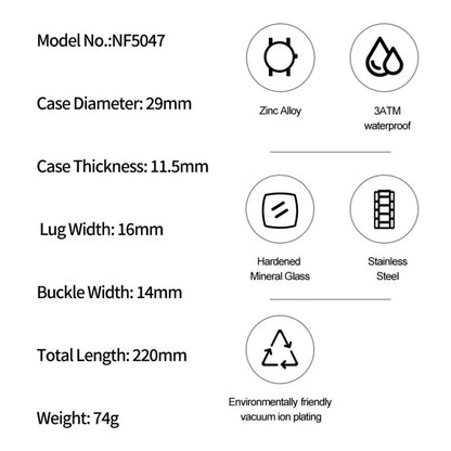 LCD Digital Waterproof Wristwatch Steel Band Casual Fashion Luxury