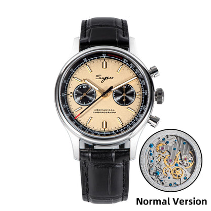 Sugess 1963 Chronograph 40mm | Mechanical Pilot Watch with Seagull ST19 Movement